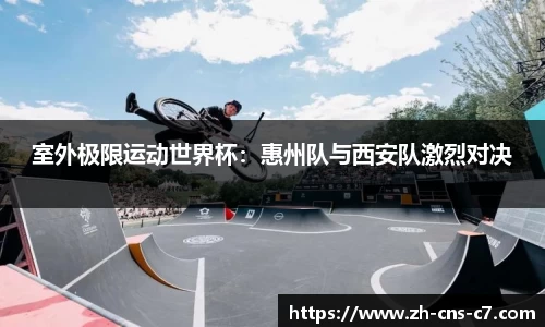 c7娱乐官方网站