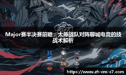 c7娱乐官方网站