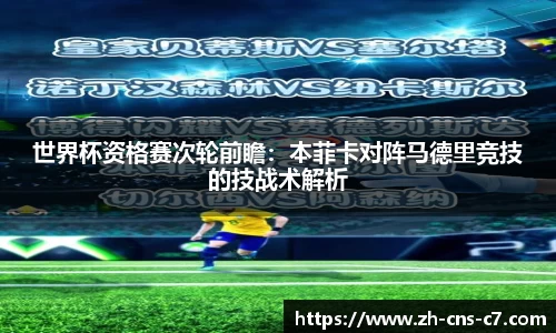 c7娱乐官方网站