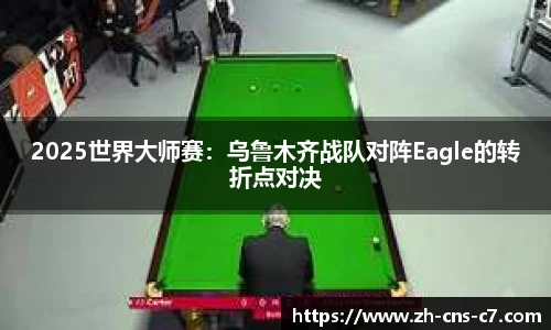 c7娱乐官方网站