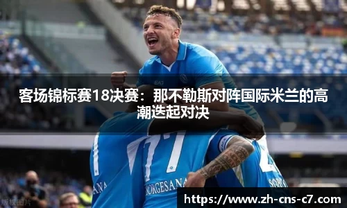 c7娱乐官方网站