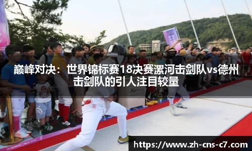 c7娱乐官方网站