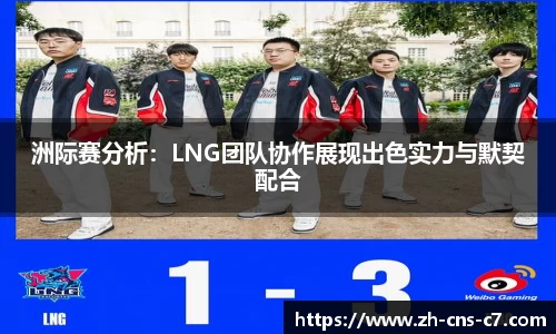 c7娱乐官方网站