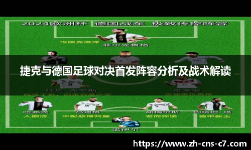 c7娱乐官方网站